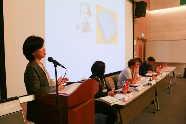 Ms. Sook Myun speaks at the seminar