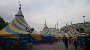 The big circus stage in the heart of Seoul, which was part of Cirque Du Soleil Quidam's tour.