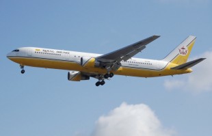 Royal Brunei Boeing 767-300ER (V8-RBK) (wikipedia)