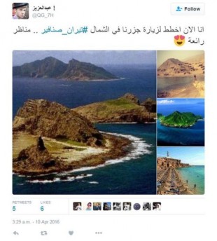 Saudi user saying, "Now I'm planning a visit to our islands in the north, Tiran and Sanafir... Lovely views."