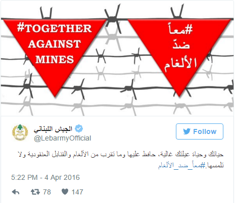 The official twitter account of the Lebanese army urging people to protect themselves and their families by staying away from mines and cluster bombs.