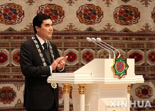 turkmenistan_leader