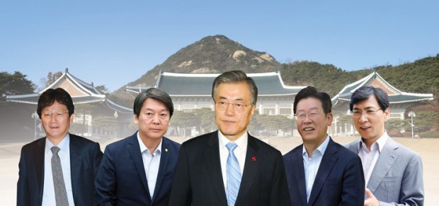 Presidential contenders from left, Bareun Party lawmaker Yoo Seung-min; People's Party Ahn Ahn Chul-soo; former leader of Democratic Party of Korea Moon Jae-in; Seongnam Mayor Lee Jae-myeong and South Chungcheong Gov. An Hee-jung.  / Graphic design by Cho Sang-won