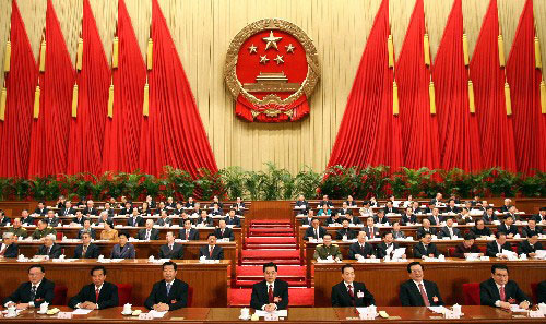 china s government work