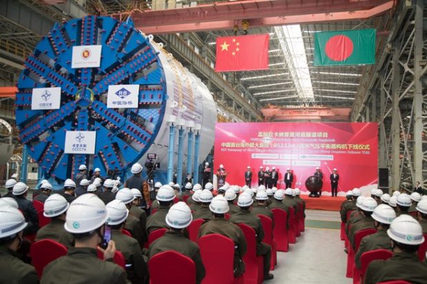 China’s largest shield tunneling machine is ready for export on March 13, 2018. (Photo from the official website of the Tianhe Mechanical Equipment Manufacturing Co., Ltd)