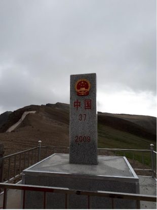 Mt. Baekdu headstone was made by the Chinese government in 2009.