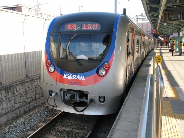 korail-line_1-train-5090