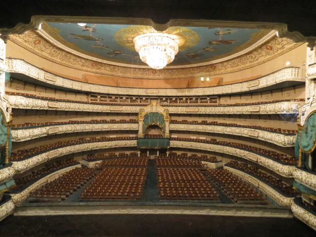 Mariinsky Ballet theater