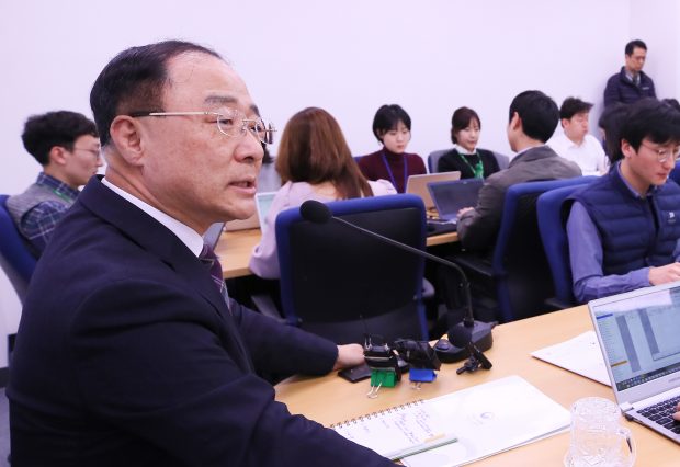 Finance Minister Hong Nam-ki