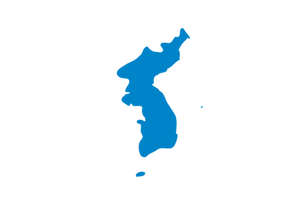 1280px-unification_flag_of_korea-svg-1