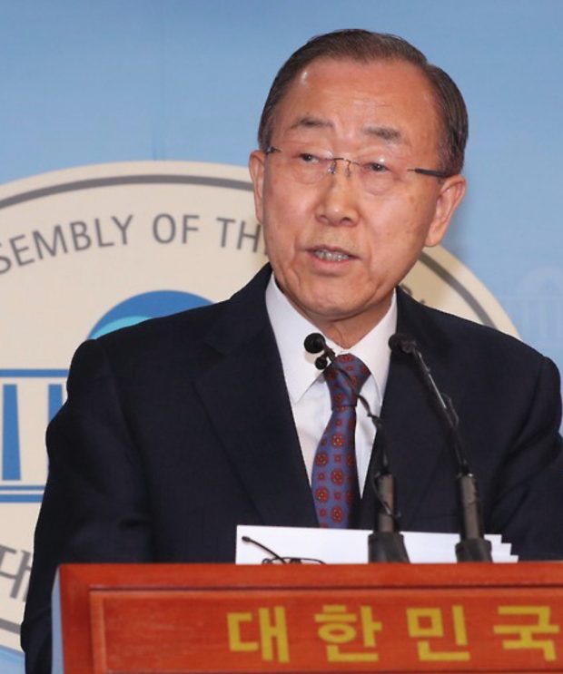 Kan Ki-moon, chairman of the National Council on Climate and Air Quality. 