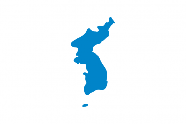 2000px-unification_flag_of_korea_pre_2006-svg
