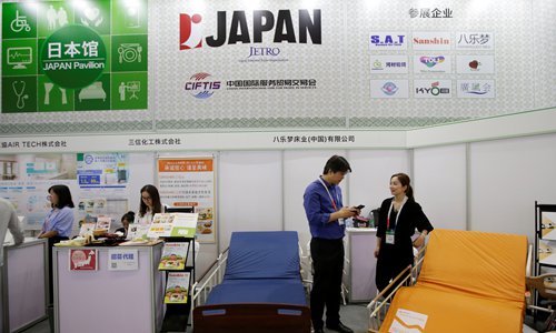 Beds and other products are displayed at Japan's booth during China International Fair for Trade in Services in Beijing, China, May 28, 2019. REUTERS/Jason Lee