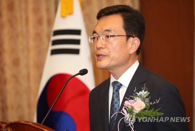 First Vice Foreign Minister Cho Sei-young at the foreign ministry in Seoul (Yonhap)