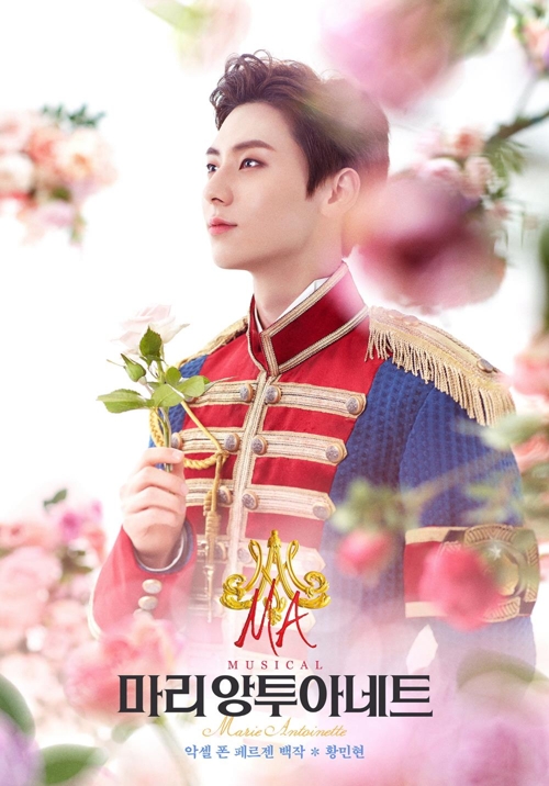 This photo of Hwang Min-hyun posing as Count Axel von Fersen, the main male role in the musical "Marie Antoinette," was provided by Pledis Entertainment (Yonhap)