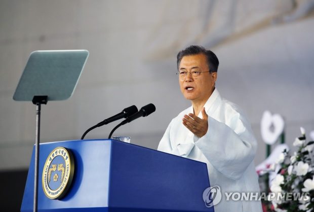 President Moon Jae-in delivers a speech to mark the 74th anniversary of Korea's liberation on Aug. 15, 2019. (Yonhap)