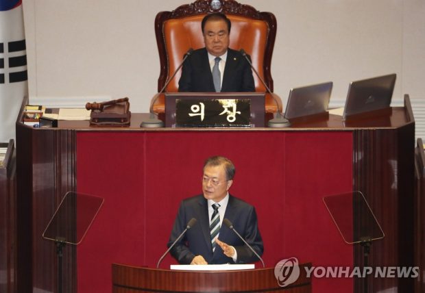 President Moon Jae-in delivering his budget speech at the National Assembly in Seoul on Oct. 22, 2019. (Yonhap)