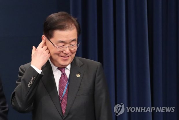 Chung Eui-yong, director of Cheong Wa Dae's National Security Office, is shown in this file photo. (Yonhap)