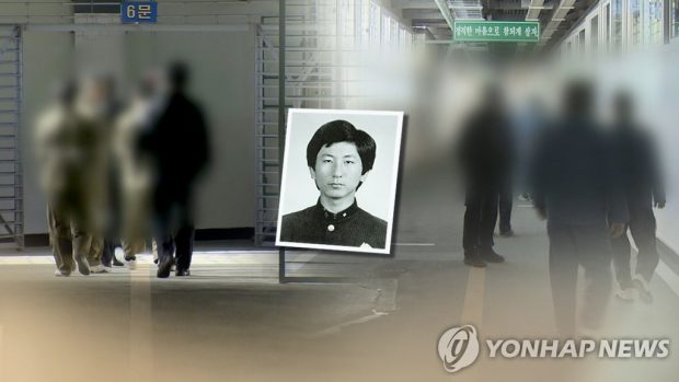 The image, provided by Yonhap News TV, shows a photo of Lee Chun-jae, a suspect in the Hwaseong serial murder case. (Yonhap)
