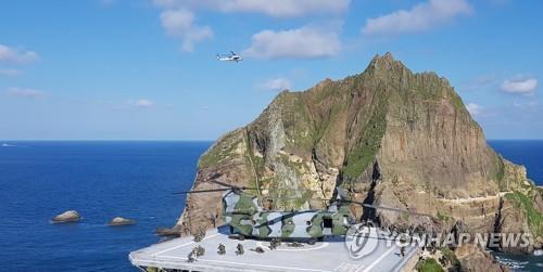 South Korean armed forces hold an exercise to defend the easternmost islets of Dokdo on Aug. 25, 2019. (Yonhap)