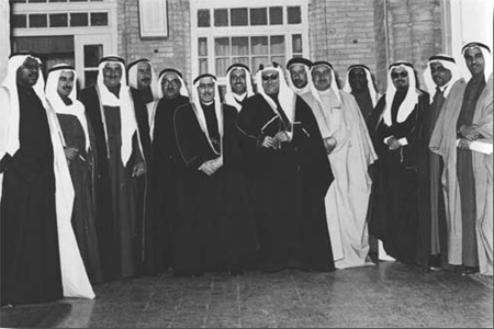 Kuwait's first cabinet