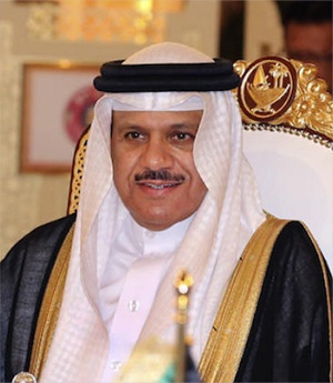 Abdullateff Al Zayani, Bahrain's next foreogn minister