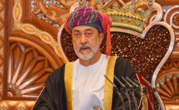 Sultan Haitham bin Tariq