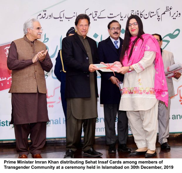Prime Minister Imran Khan distributing Sehat Insaf Cards among members of Transgender Community at a ceremony held in Islamabad on 30th December, 2019