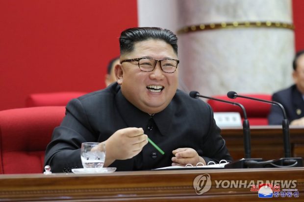 Kim Jong-un speaks as he presides over a plenary meeting of the Central Committee of the Workers' Party of Korea in Pyongyang, in this photo released by the North's official Korean Central News Agency on Jan. 1, 2020. (Yonhap)