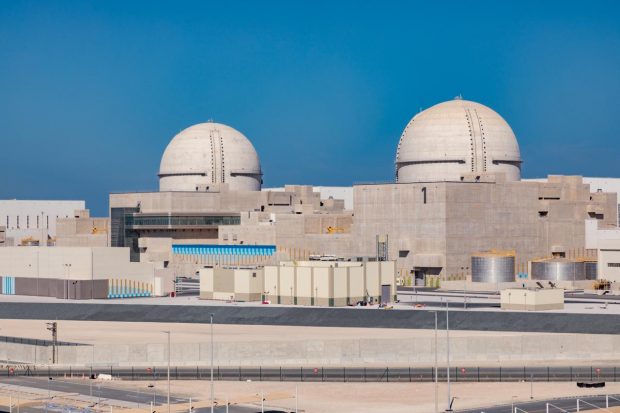 UAE becomes first peaceful nuclear operating nation in Arab world (WAM)