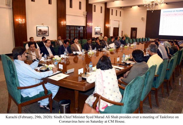 cm-murad-shah-coronavirus-meeting-sindh-courier