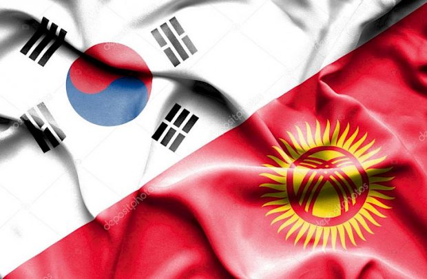 South Korea to allocate Kyrgyzstan $50,000 to combat coronavirus (Kabar)