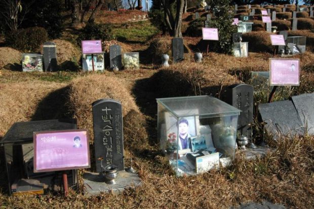 May 18 Memorial Cemetery in Gwangju (medium.com)