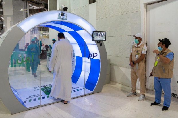 Self-sterilizing gates are the latest measure to help stem the spread of coronavirus in Saudi Arabia (SPA) 