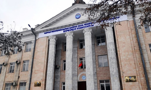 Kyrgyzstan cancels parliament polls results (Kabar) 