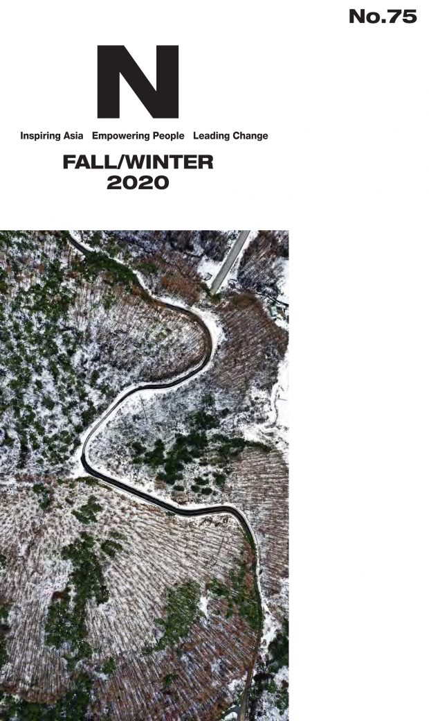 Fall/Winter cover
