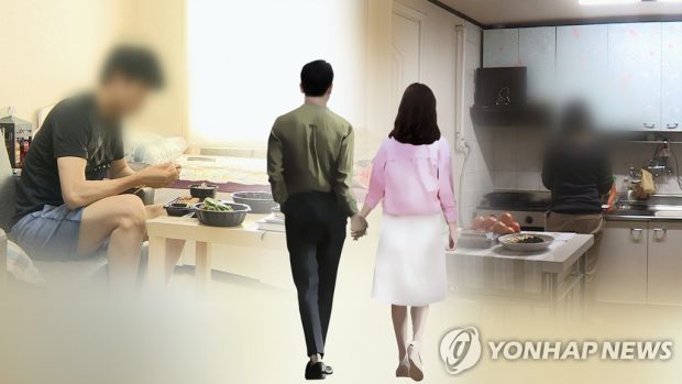 This computer image provided by Yonhap News TV shows new types of family (Yonhap)