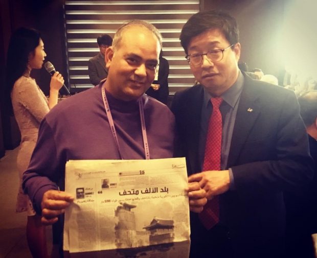 with Su Won City Mayor, and a report I published about the city with one thousand museums published in the weekly paper of Cairo.