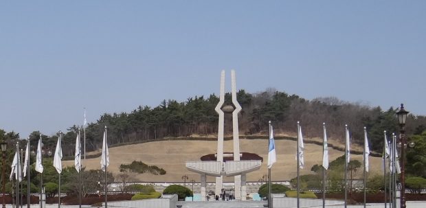 The May 18 National Cemetery in Gwangju