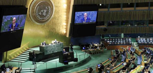Vietnam's President Nguyen Xuan Phuc addressing  the 76th Session of the U.N. General Assembly in New York City on September 22, 2021 (https://www.geopoliticalmonitor.com)