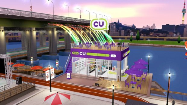 Metaverse’s official affiliated convenience store, ‘CU Zepetto Hangang Branch’