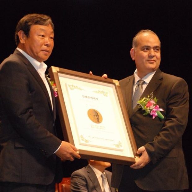 Manhae Prize. Korea. 2014