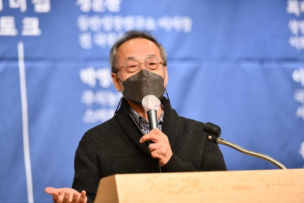 Choe Jae-chun, CEO of Biodiversity Foundation (Photo=Kim Gil-su)
