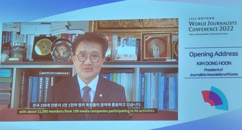 Journalists Association of Korea President Kim Dong-hoon