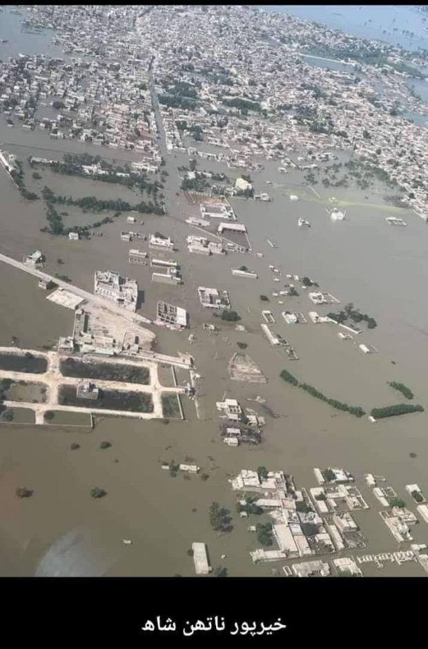 An inundated town on west bank of River Indus in Sindh