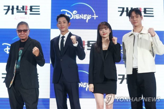 Director Takashi Miike (1st from L) and the main cast members of Disney+'s new Korean-language series "Connect" - from L: Jung Ha-in, Kim Hye-jun, Ko Kyoung-pyo. (Yonhap)