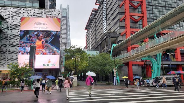 Rains and Umbrellas: Taipei, the capital of Taiwan
