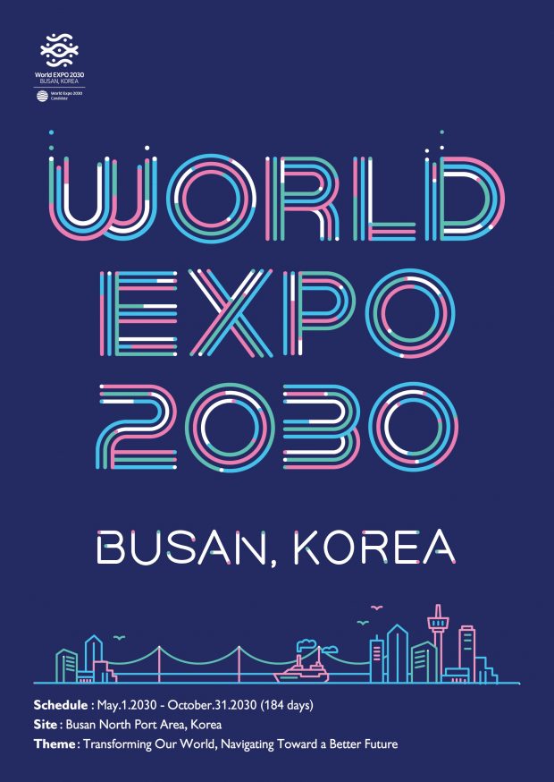 Poster of World Expo 2030 Busan