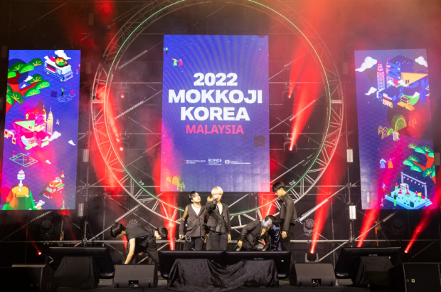 Kpop BLANK2Y performing at Mokkoji Concert at MITEC, Kuala Lumpure Nov 13, 2022 