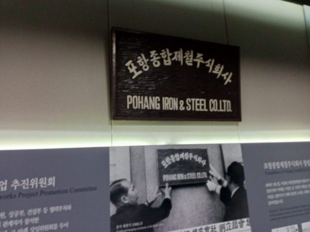 “In 1968, Pohang Iron and Steel Company was founded and its construction commenced in 1970,” the guide told adding that the devotion of workers was behind the successful completion of country’s first steel mill. “The workers even gave up enjoying their weekly off days to make the project a success.”